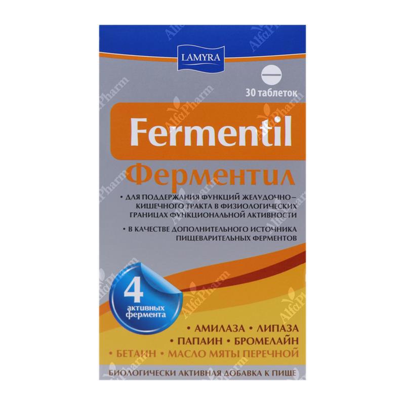 Fermentil tablets x30