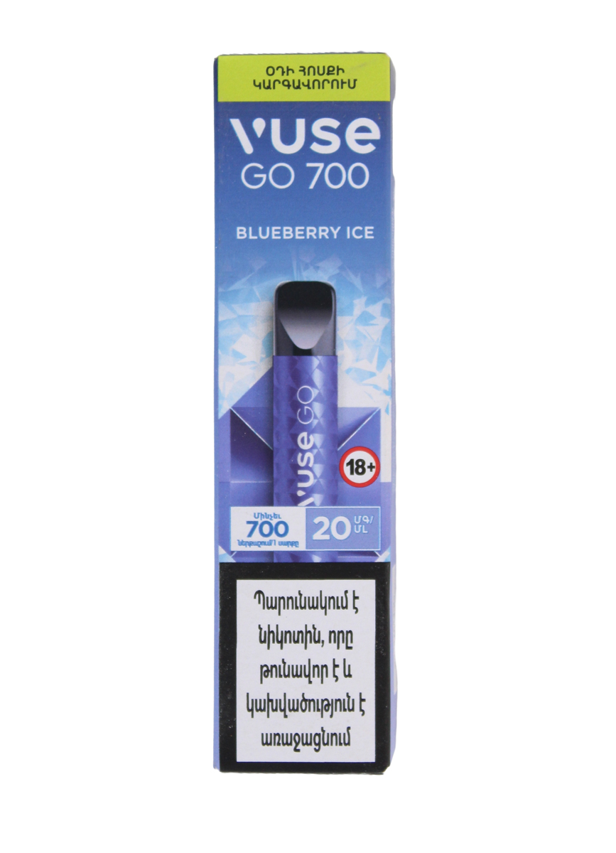 Vuse Go Pods Blueberry Ice Berry Blend Deutsch Vuse Reload Pen Blueberry  Raspberry 20mg