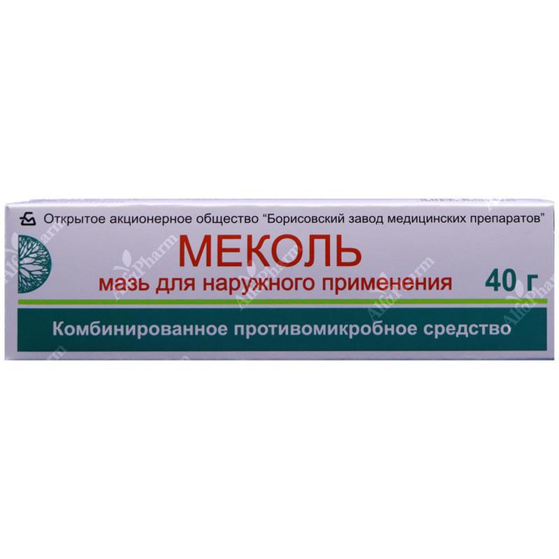 Mekol oinment