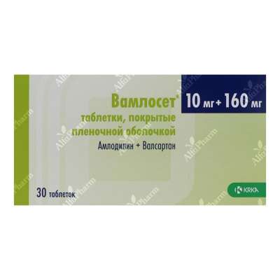 Վամլոսետ դհտ թ/պ 10մգ +160մգ x 30