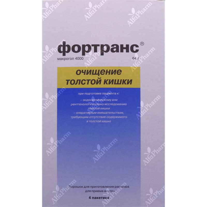 Ֆորտրանս փաթ. 64գ x 4