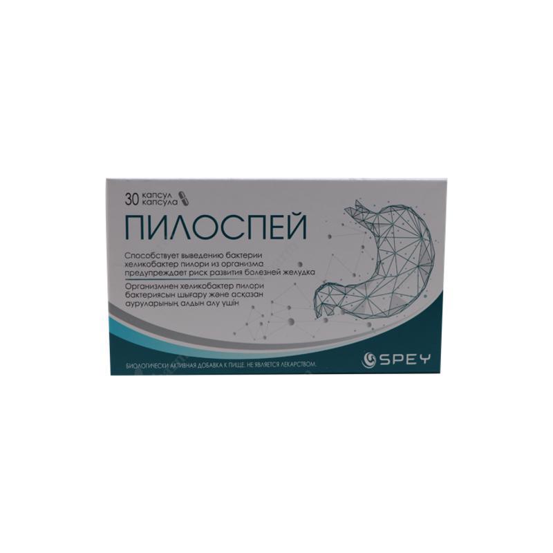 Պիլոսփեյ դպճ x 30