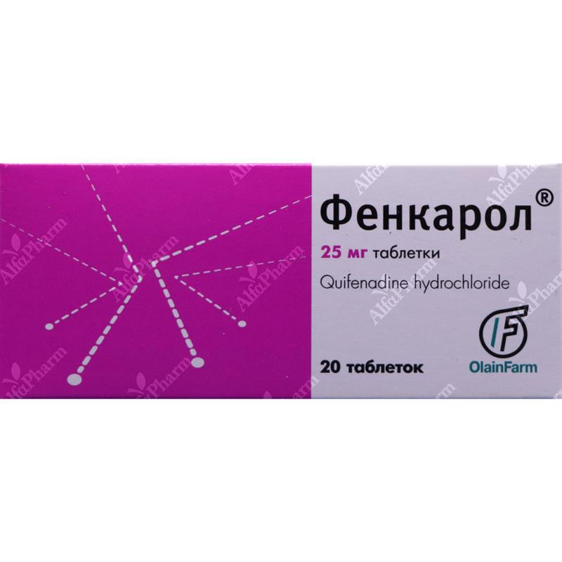 Fencarol tablets 25mg x 20