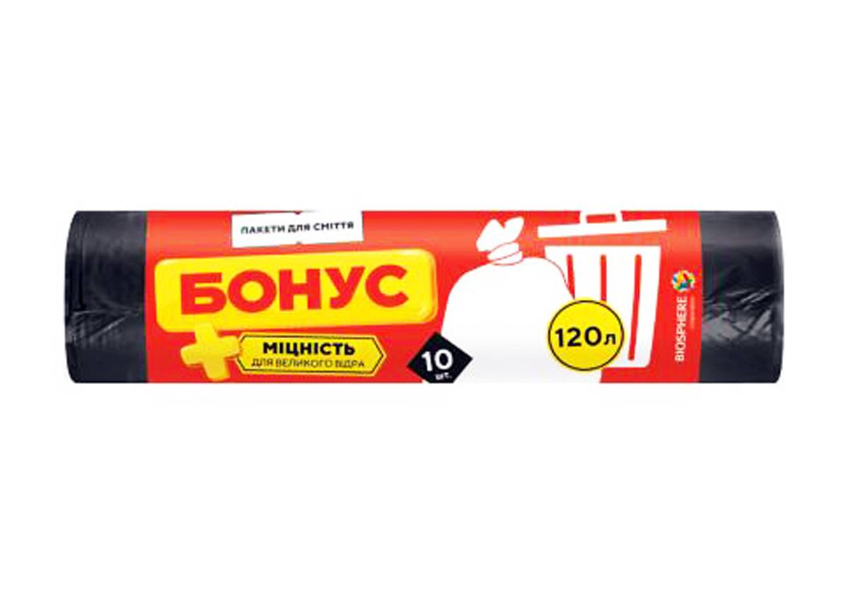 Աղբի տոպրակներ "Бонус" 120լ