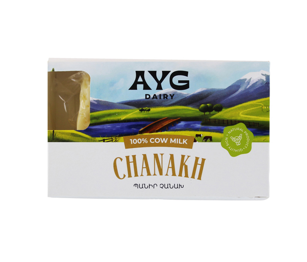 Айг  Чанах 1кг