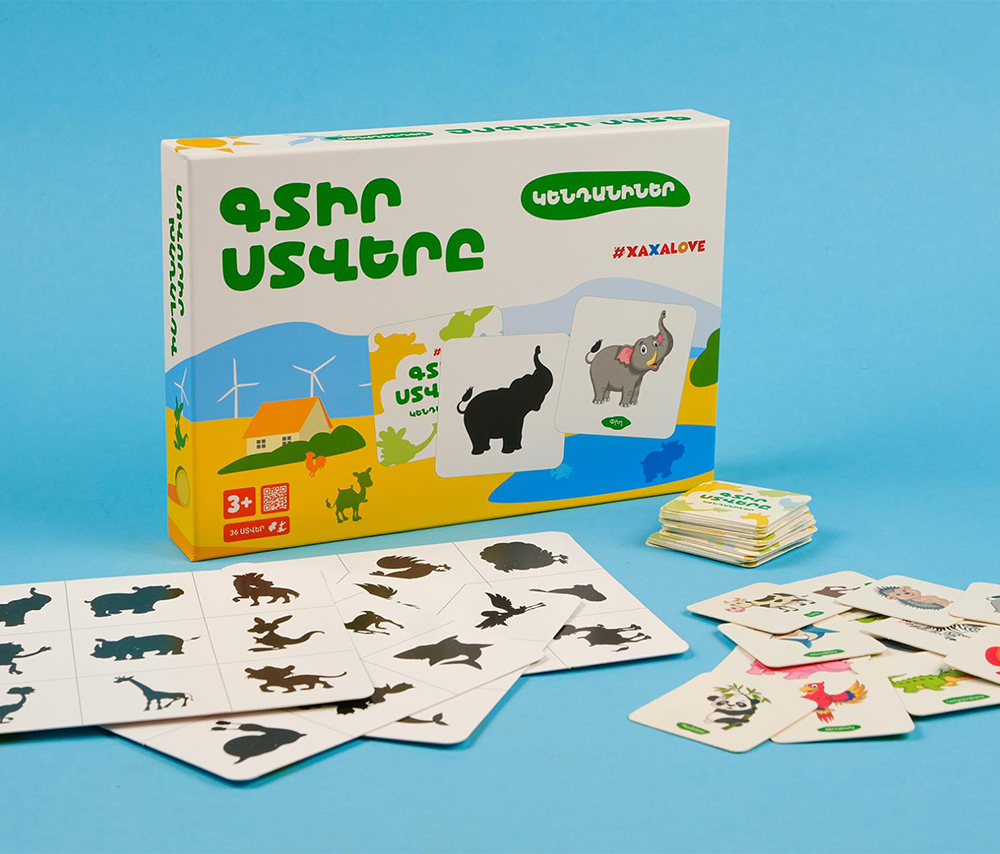 Find the shadow – Animals