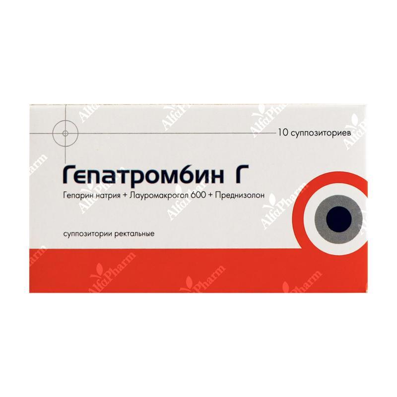 Hepatrombin G suppositories x10