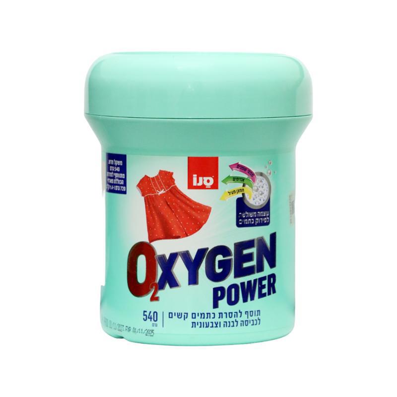 Пятнов. Sano Oxygen д/од. 540г