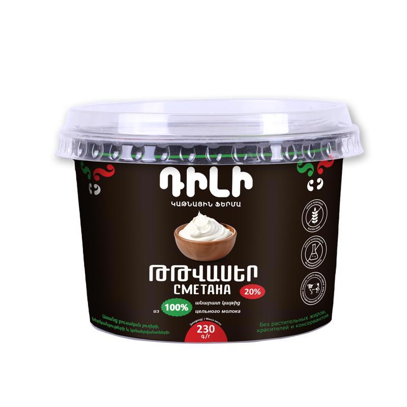 Թթվասեր «Դիլի» 20% 230գր
