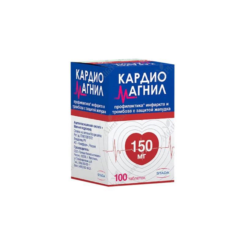 Cardiomagnyl coated tablets 150mg x100