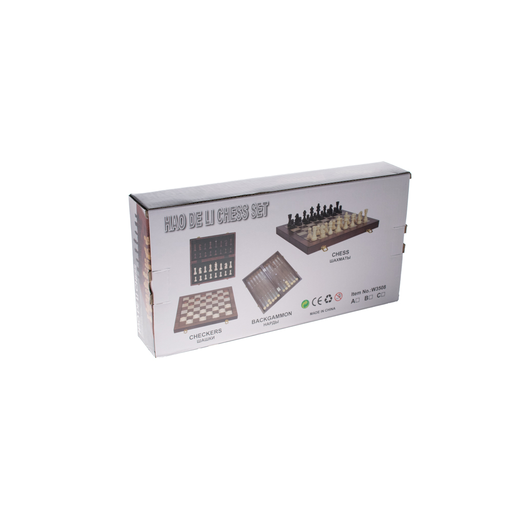 Classic Game Collection Wooden Chess Set 3008