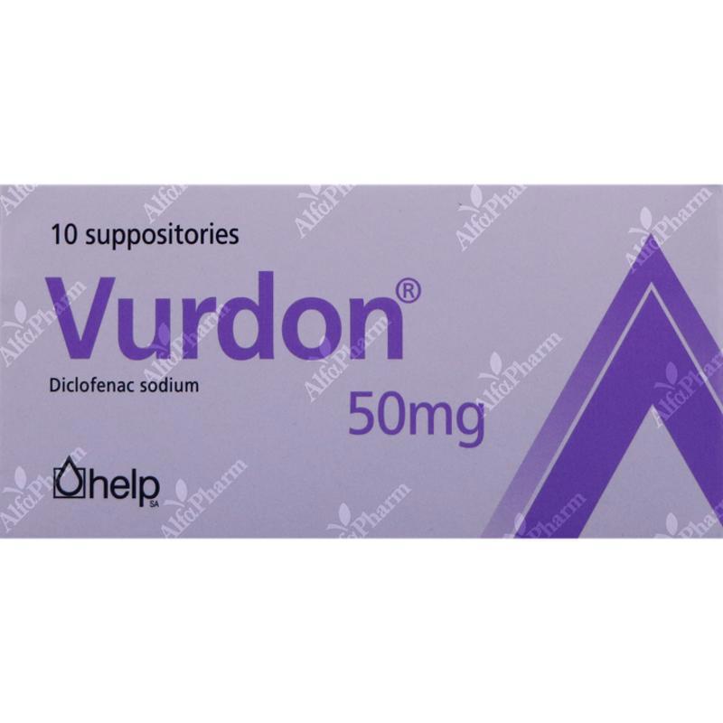 Vurdon suppositories 50mg x 10
