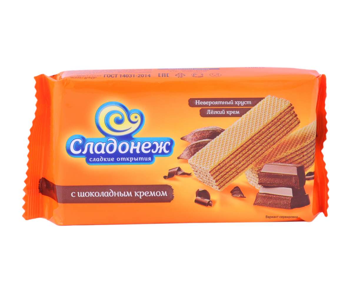 Вафли | Сладости и орехи | Карфур | Супермаркет | Buy.am