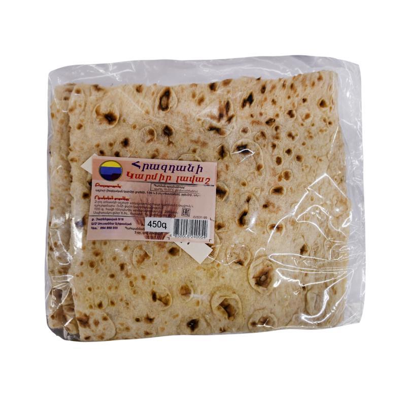 Лаваш "Hrazdan" красный резаный 450г