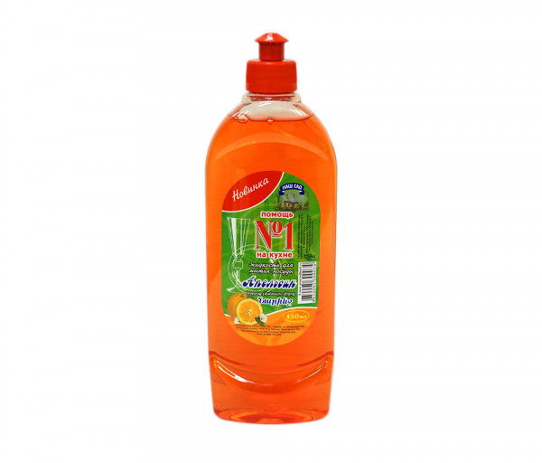 Nash Sad Dishwashing liquid Orange 450ml
