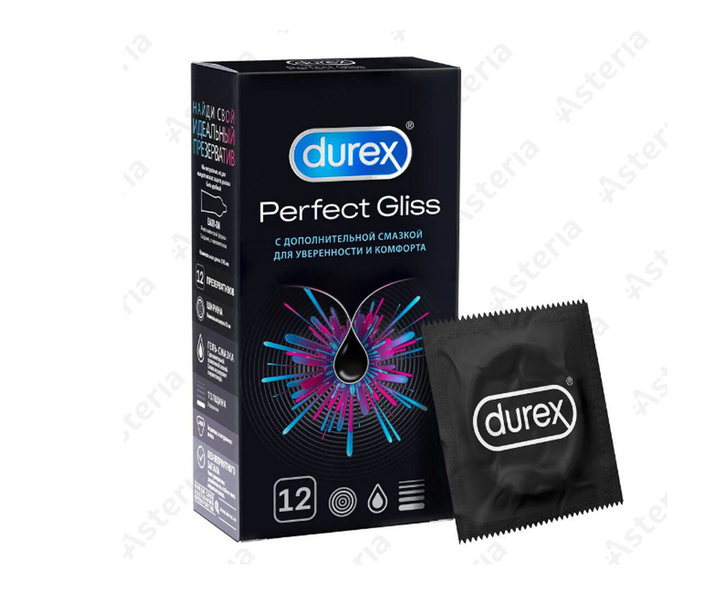 Պահպանակ Durex Perfect Gliss N12