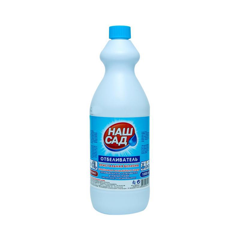 Bleach "Nash Sad" 1l