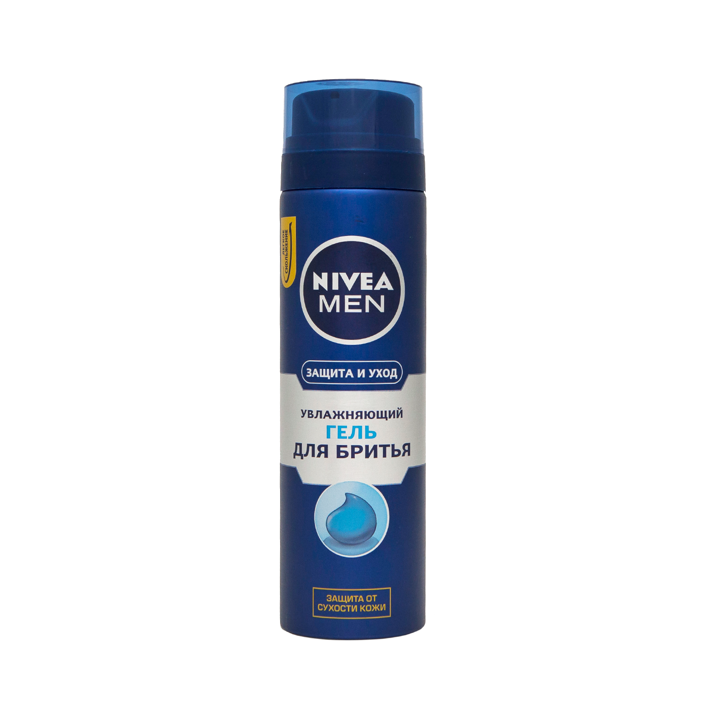 Shaving gel "Nivea" moisturizing, protection and care 200ml
