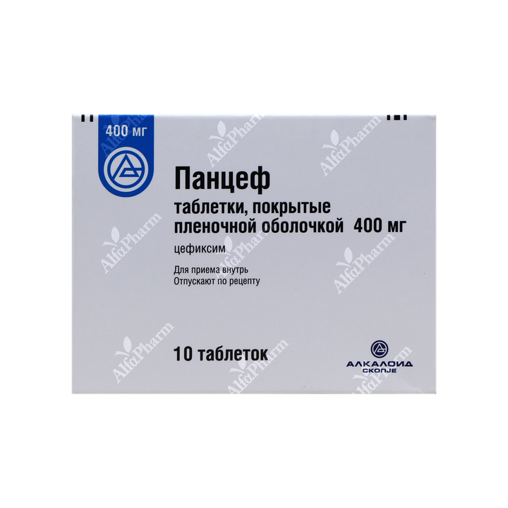 Պանցեֆ հաբ թ/պ 400մգ х 10