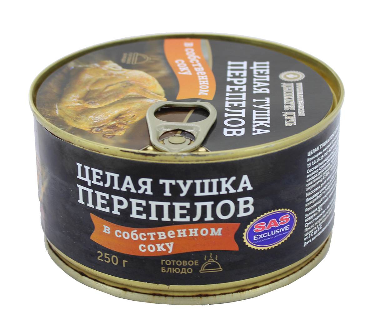 Stewed quail "Delikates Dich" 250g