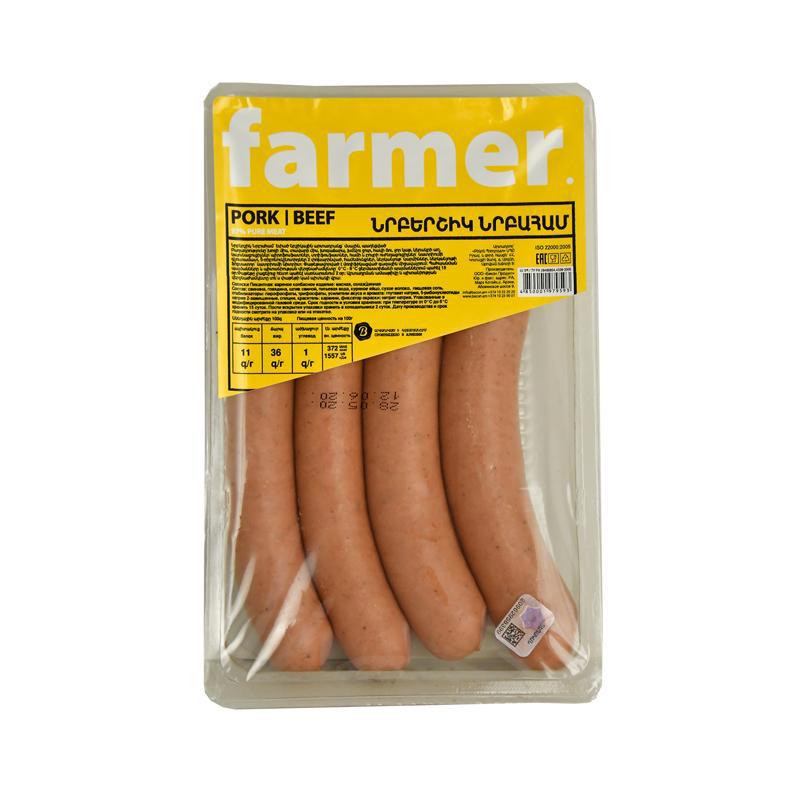 Сосиски нежные Фермер "Бекон" кг