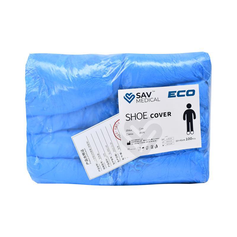 Бахилы "Eco" 15x41см 100шт