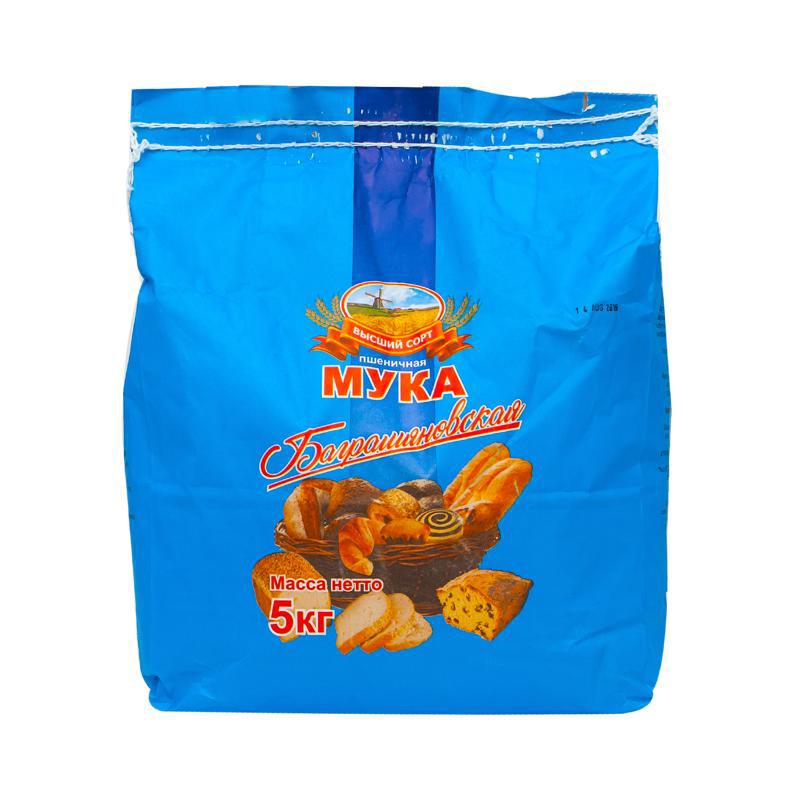 Ալյուր «Բաղրամյան» 5կգ