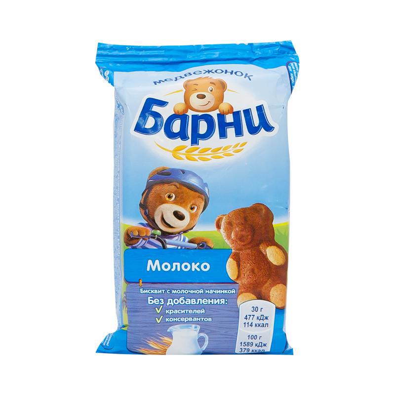 Бисквит "Барни" медв. мол. нач. 30г