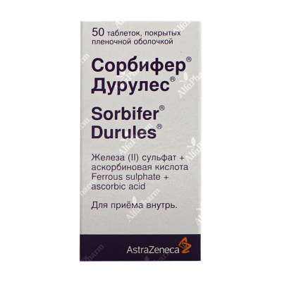 Սորբիֆեր-դուրուլես դհտ թ/պ 320մգ/60մգ x 50