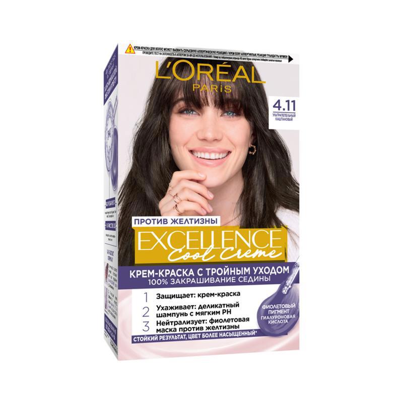 Hair dye "L'Oreal" Excellence 4.11 ultra ash chestnut