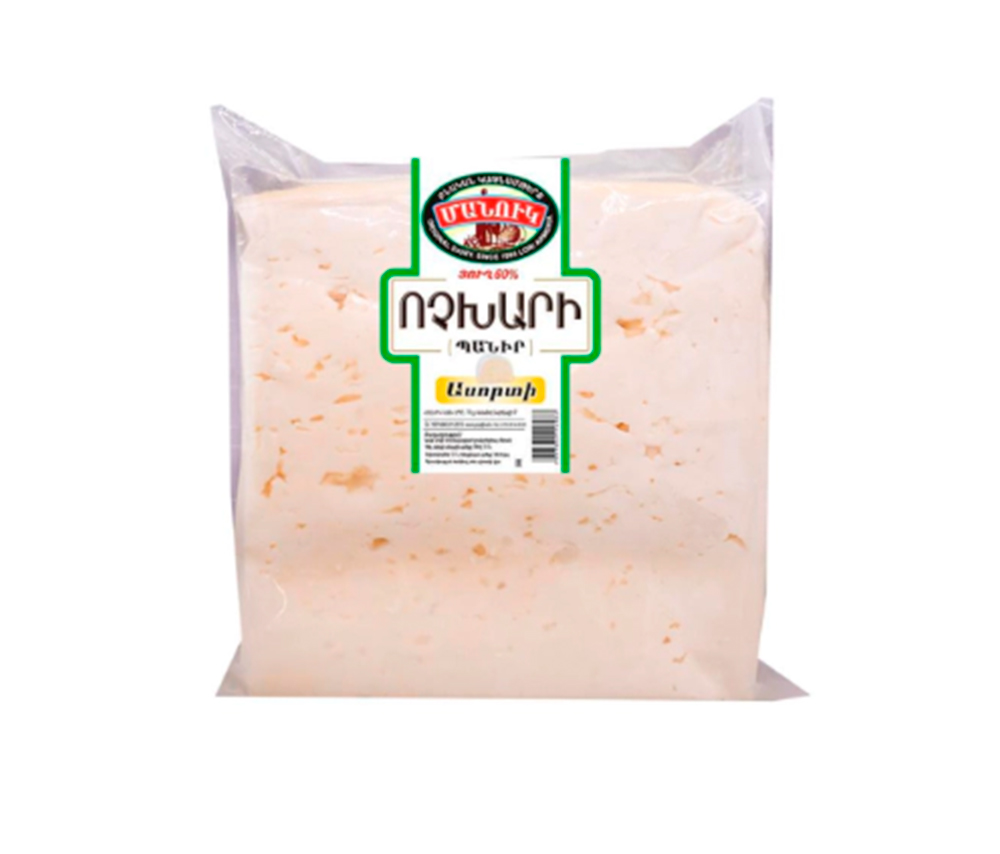 Овечий сыр Манук, вакуумная упаковка, кг