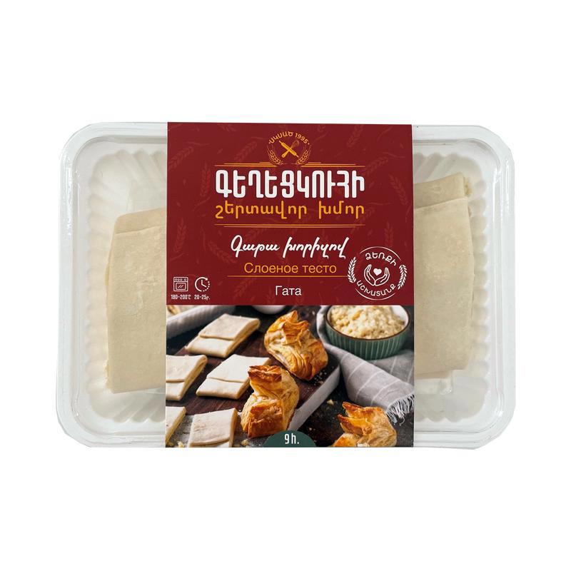 Гата полуфабрикат "Гегецкуи" 9шт 520г