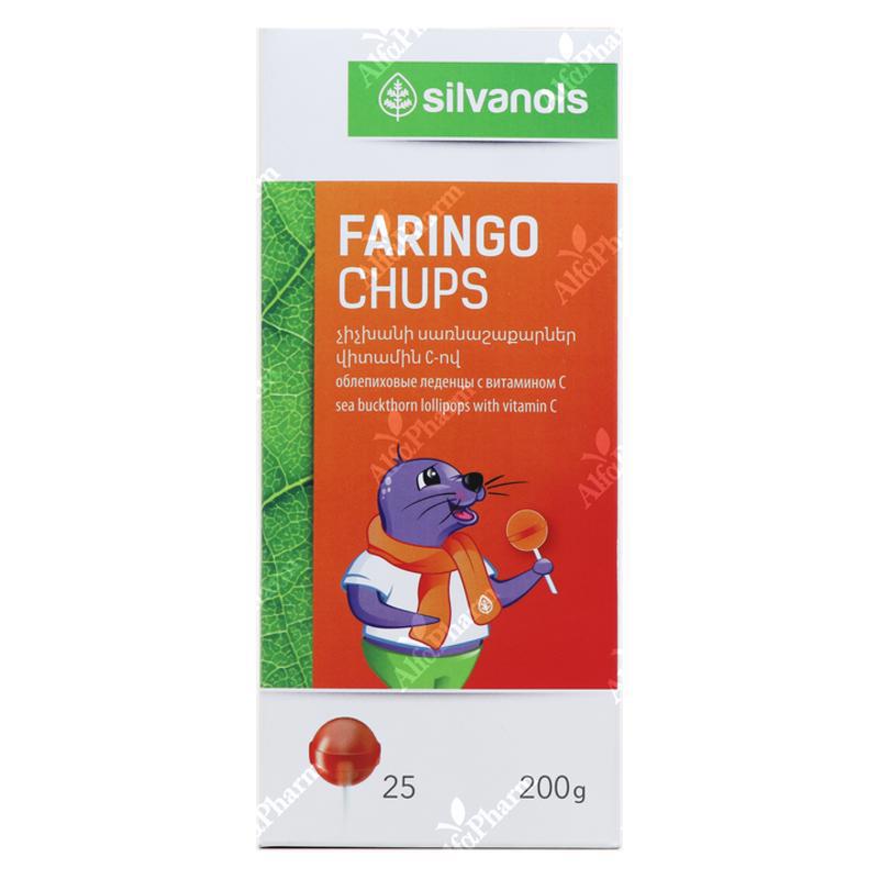 Faringo Chups lollipops x25