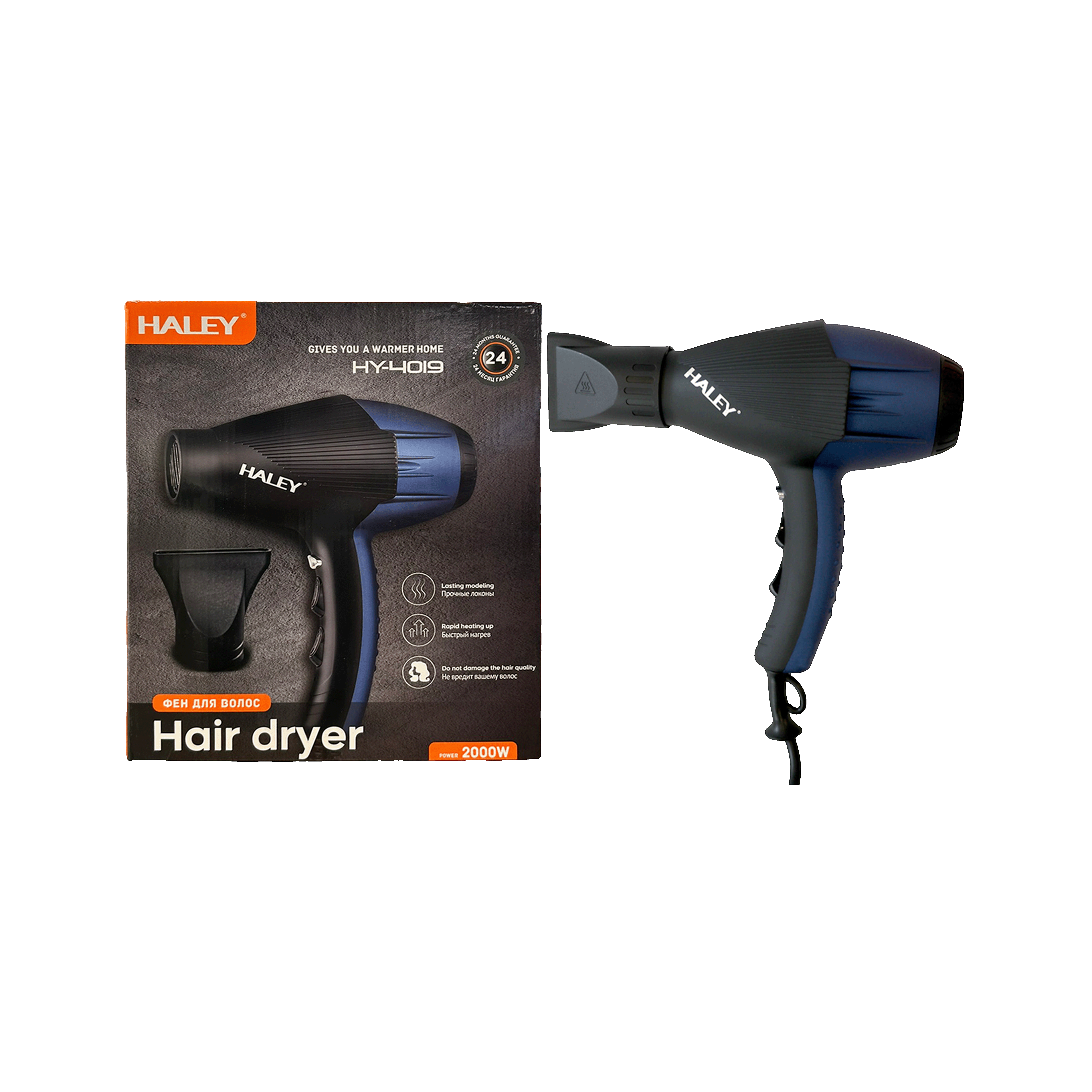 Hair dryer "Haley" 2000W HY-4019
