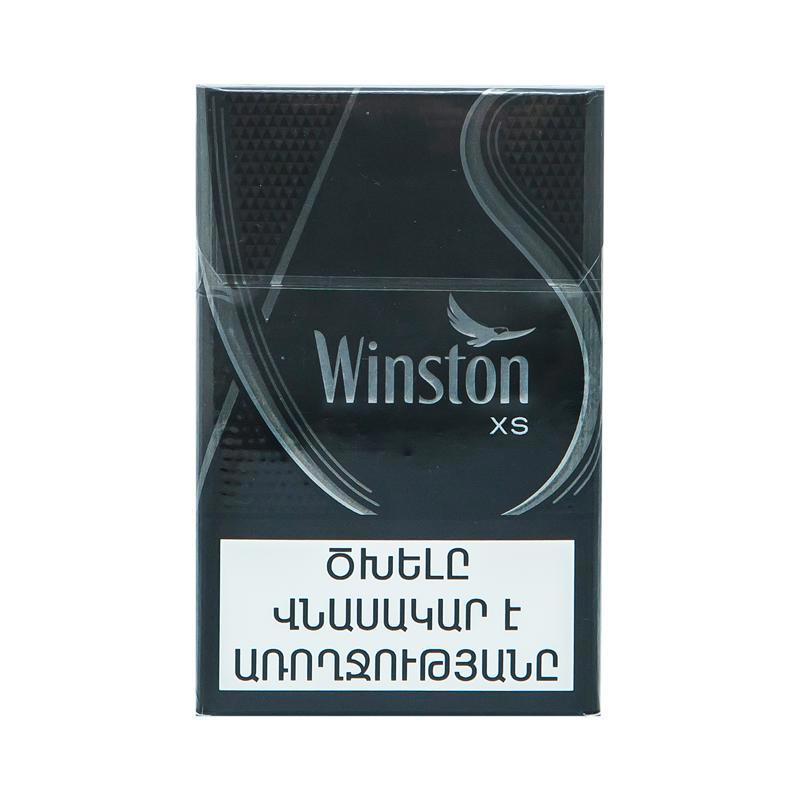Cigarettes "Winston" XS silver