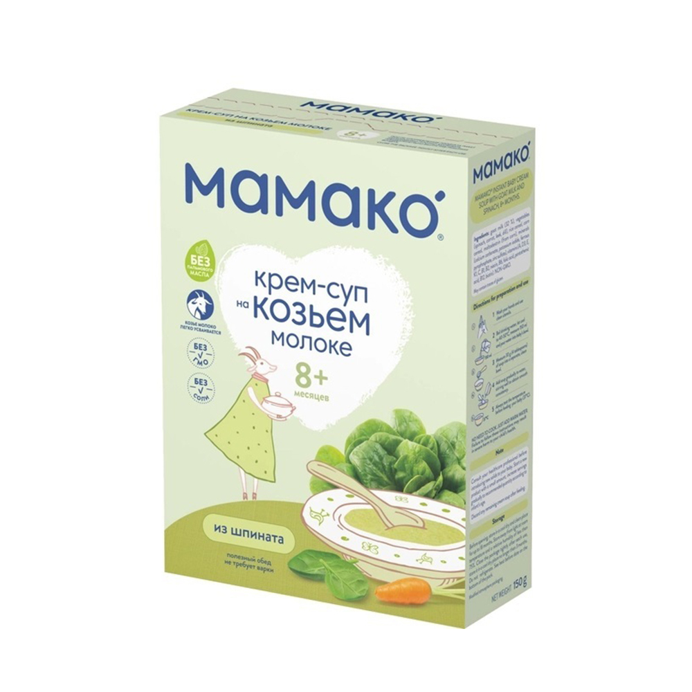 23353 Mamako cream-puree with spinach goat milk 150g