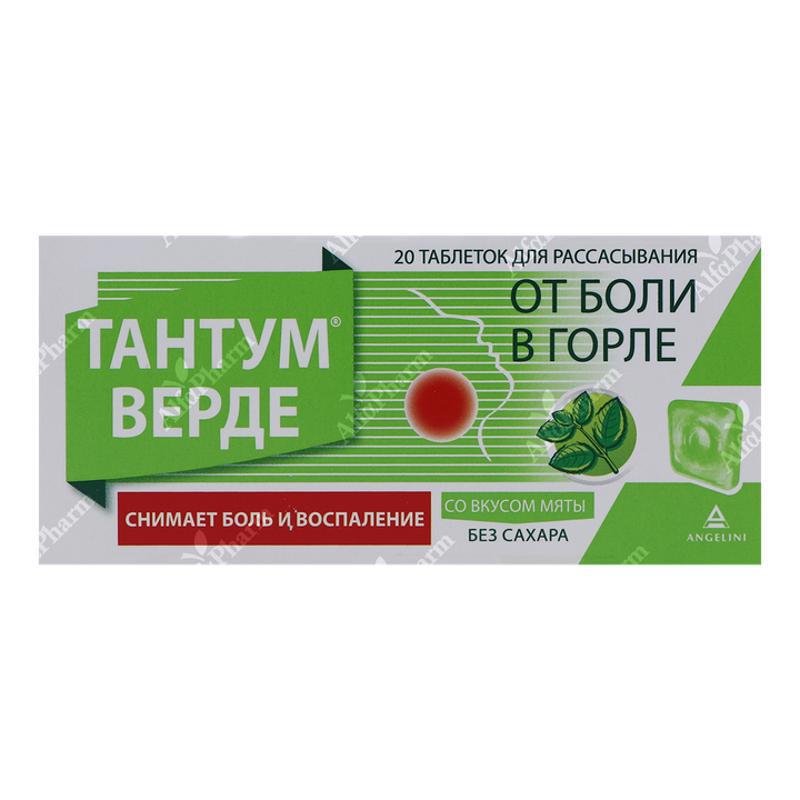 Tantum Verde lozengs 3mg x 20