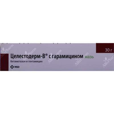 Ցելեստոդերմ Վ +Գարամիցին քսուք 30գ
