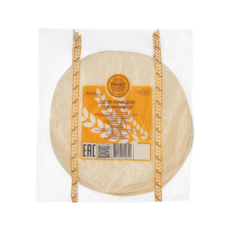 Խմոր լահմաջոյի համար «Պանո» 530±20գր