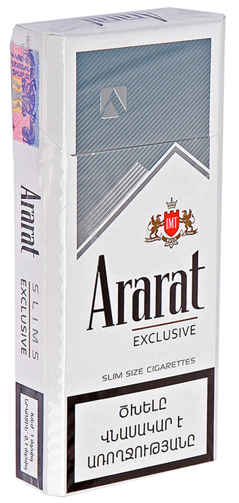 Cigarettes "Ararat Exclusive Slims" 