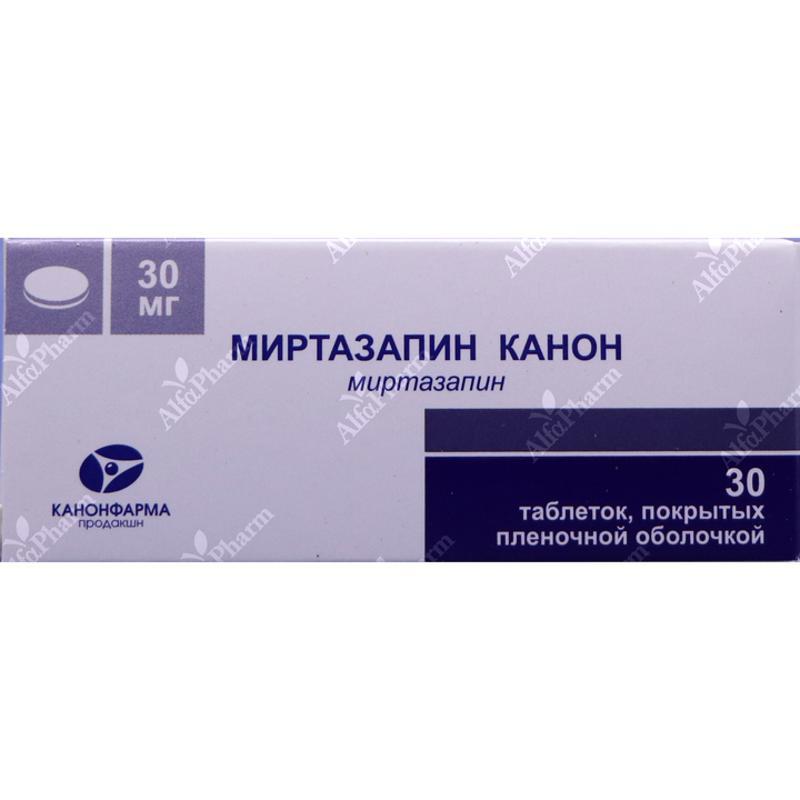 Mirtazapine Canon tablets 30mg x 30