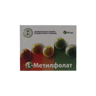 Ֆոլաթթու դհտ 450մկգ х 90