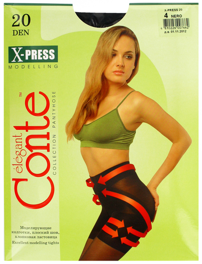 Զուգագուլպա «Conte Elegant X-press 20 Den N4» Սև
