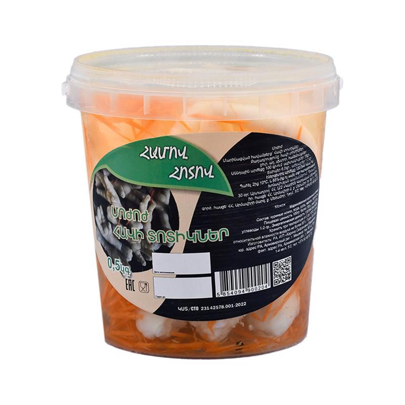 Մարինացված հավի տոտիկներ 0.5կգ