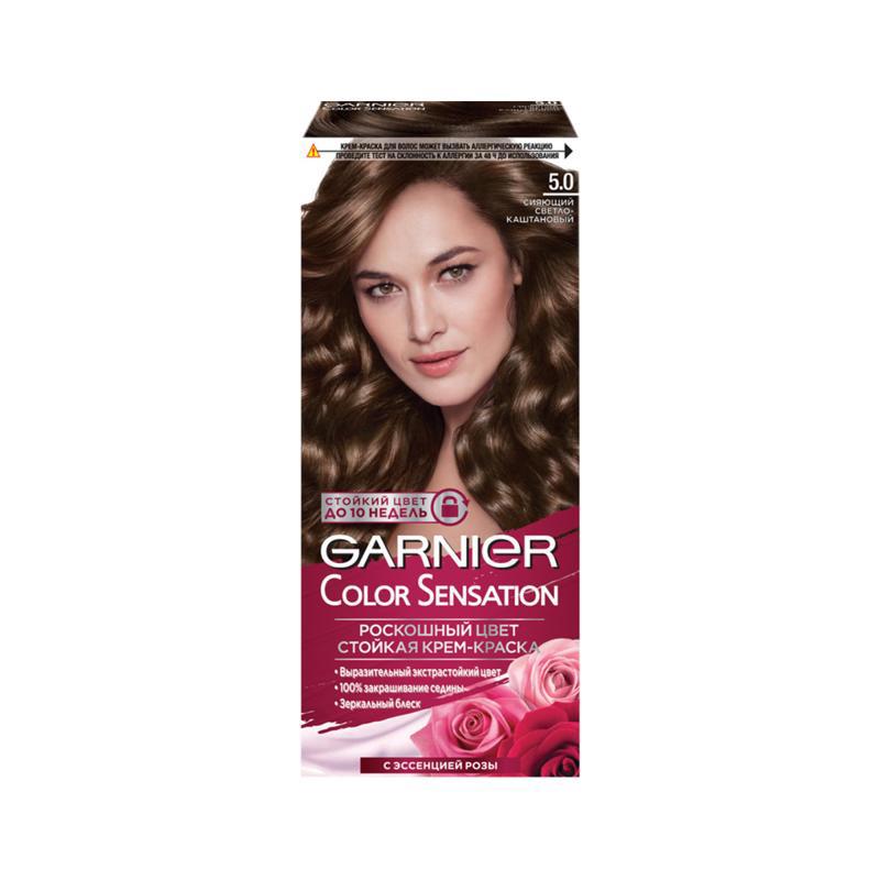Hair dye "Garnier Color Sensation" 5.0 fair chestnut