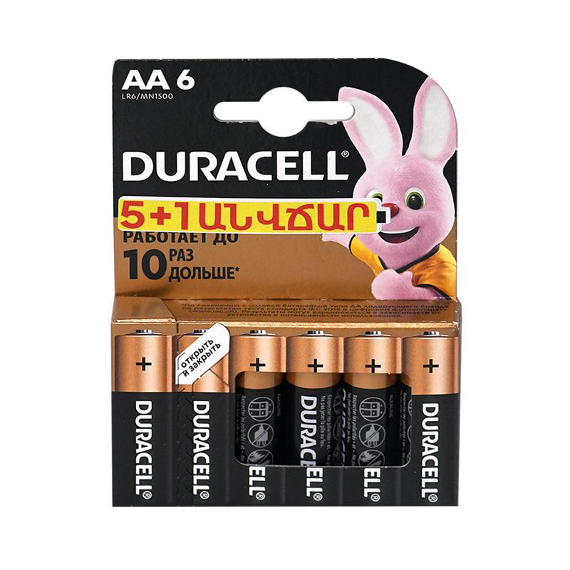 Batteries "Duracell" AA 5+1pcs