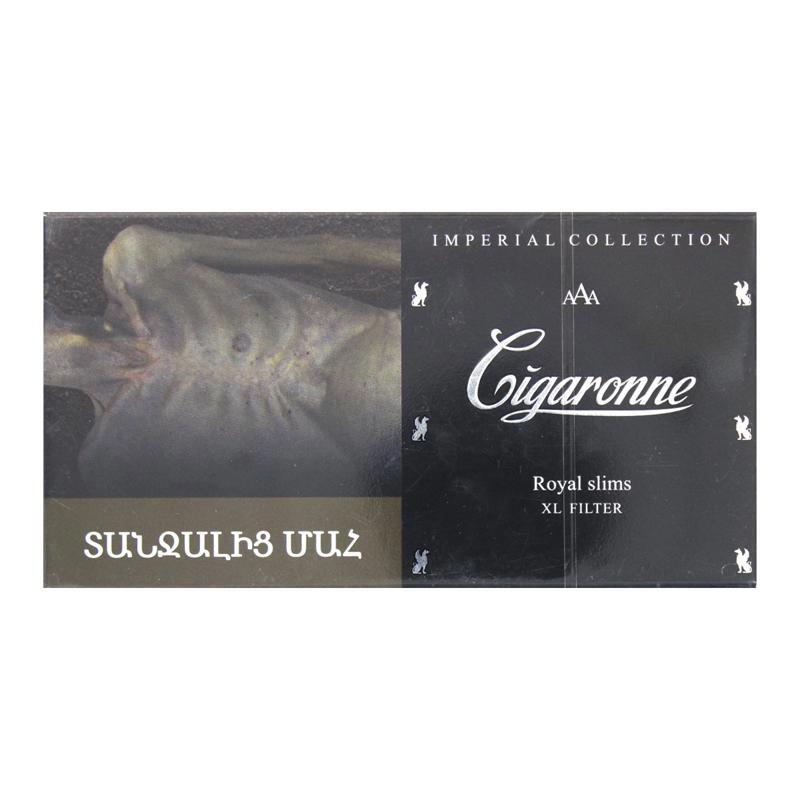 Cigarettes "Cigaronne Royal Slims XL Filter"
