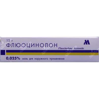 Ֆլուոցինոլոն քսուք 0,025%-15գ