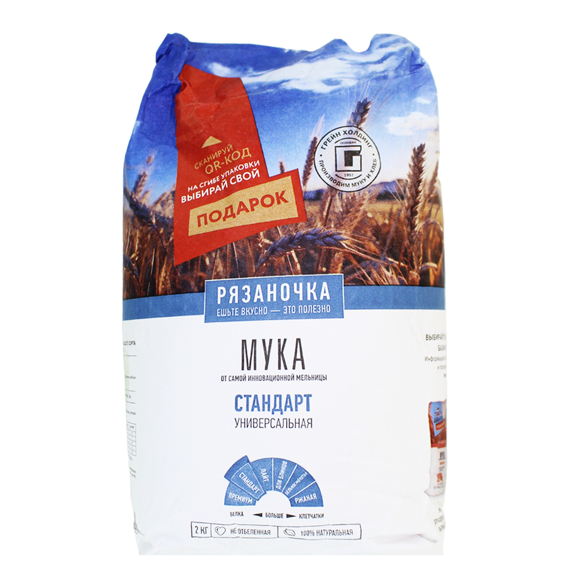 Ալյուր ցորենի "Рязаночка Стандарт" 2կգ