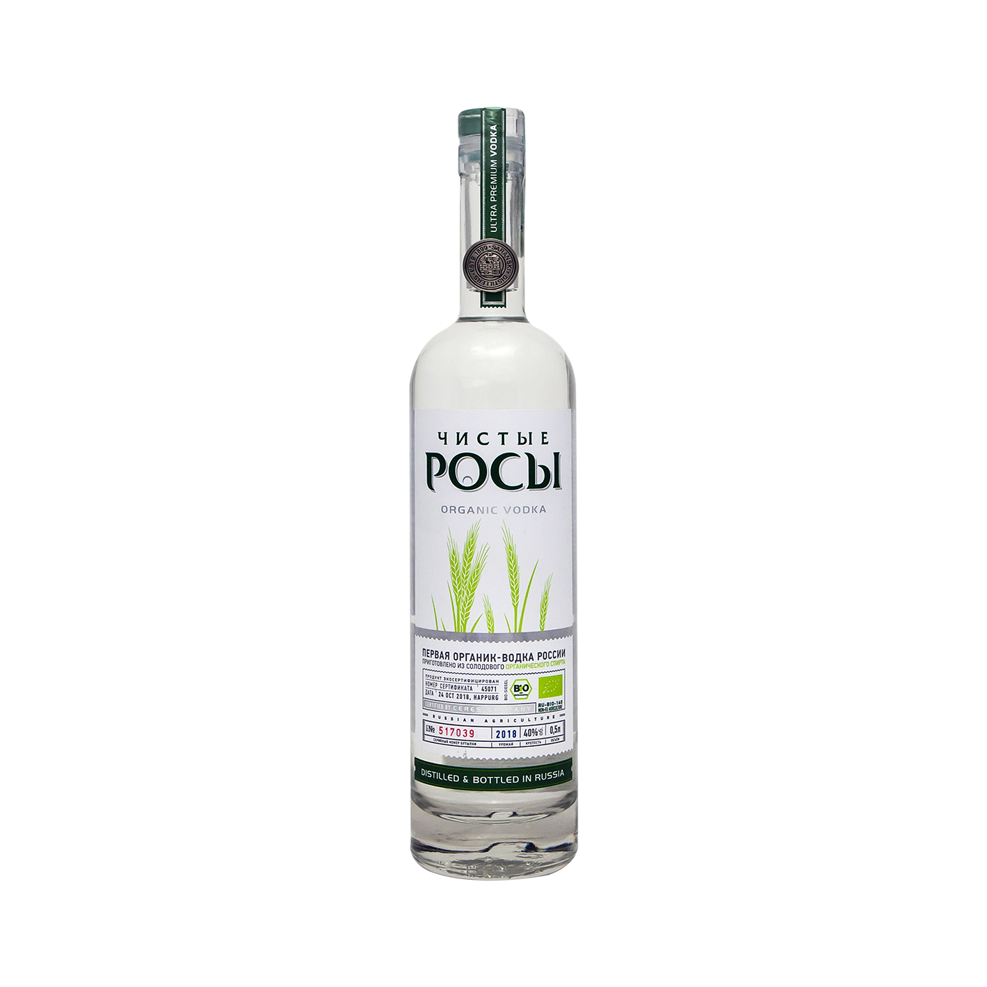 Vodka "Chistie Rosi" Organic 0.5l